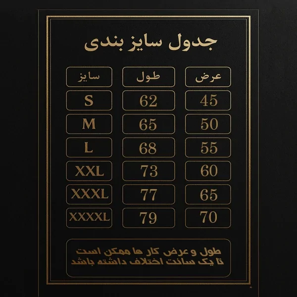 هودی مردانه مدل تیم رئال مادرید اسپانیا v046